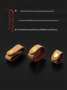 Leather Shortened Bag Strap Adjustable Buckle Bag Strap Buckle Shoulder Strap Shortened Handy Gadget Accessories Cowhide Handbag Fixed Clipped Button