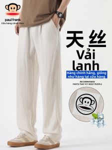 Paul Frank | Quần Dài Thoáng Khí thoải Mái Nhẹ