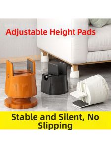 YYBAIO | Đế Chân Ghế Điều Chỉnh Chiều Cao Chống Trượt Bền