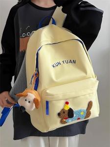 OUDENGPAI | Adorable School Bag For Girls Sausage Dog Design Double Shoulder Bag Sweet College Style Mid Waterproof For Teenage Girls