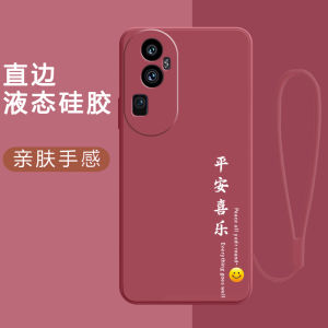 Oppo Reno10Pro+ Silicone Phone Case Full Cover Anti-Fall Womens Style with Lanyard New Fashion Creative Simple Design Eco-Friendly