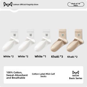 miiow | Mens Mid-Calf Cotton Socks Breathable Sweat Absorbent Anti-Odor Business Casual Sports Socks Pure Cotton Label MiiOW Catman