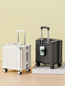 MIMANI | Sturdy and Durable Carry-on Luggage 20 Inch