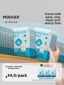 MINAIER | Disposable Portable Towel Single Use Hygienic Thicker Enlarged