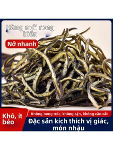 Rong Biển Khô Ăn Được