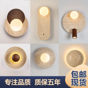 Japanese Wabi-Sabi Style Yellow Cave Stone Wall Lamp Corridor Hallway Bedroom Living Room Background Atmosphere Lighting Fixtures
