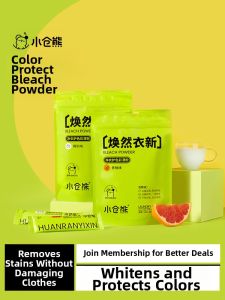 CECEBEAR | Color Safe Stain Removing Laundry Powder