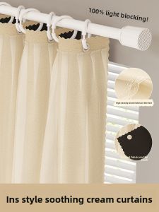 Gaorui | Total Light Blocking Dual Layer Curtain Easy Install No Hole
