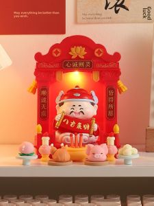 KAQIAO | Emotional Stability Desk Ornament
