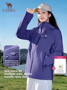 Windproof Waterproof Outdoor Jacket