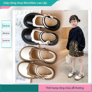 Giày Da Bé Gái 3-12 Tuổi Phong Cách Công Chúa Dễ Thương Nút Thắt Lưng Đế Cao Su Chống Trượt Mới 2026
