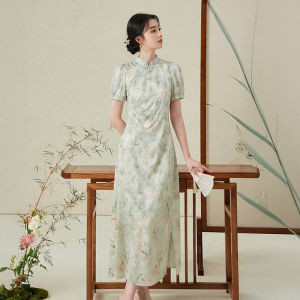 XIANGYING | Chinese Style Qipao Dress