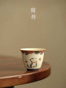 Cốc Trà Gốm Sứ Vẽ Tay Cổ Điển Dùng Trong Gia Đình Cốc Trà Pha Trà Kiểu Trung Quốc Cốc Trà Ngửi Hương Cốc Trà Pha Trà Một Cốc