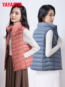 Duck Duck Spring & Fall down Light Stand-up Collar Thin Vest New Arrival Outer Wear Vest White Duck down Jacket Vest for Women