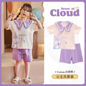 Pure Cotton Childrens Nightgown Girls Sleepwear Overhead Cartoon Home Clothes Two-Piece Set Summer Comfortable Soft Material