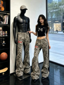 Leopard Embroidery Slim Fit Leg Lengthening Tapered Bootcut Jeans