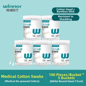 Winner | Sterile Medical Single Headed Cotton Swabs