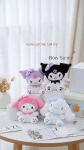 Timi Baby PLUSHIE / STUFFED TOY