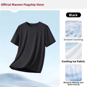 MiiOW | Breathable Quick Drying Short Sleeve T-Shirt