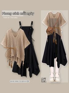 YNY | Black Irregular Design Lazy Vacation Style Flattering Swing Dress