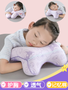 Đệm Ngủ Trưa Hình Con Búp Bê Dễ Thương Cho Học Sinh Tiểu Học Đệm Ngủ Trưa Hình Chữ U Có Thể Gấp Lại Chất Liệu Lụa Băng Và Bамboo Vỏ Có Thể Giặt Được