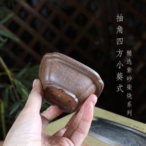 Miniature Purple Clay Flower Pot Corner Style Green Plant Micro Potted Landscape Traditional Wood Burning Kiln Retro Desktop Decor