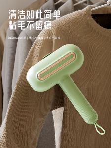 Washable Adhesive Hair Remover Roller for Clothes Home Use Strong Hair Removal Dust Cleaning Tool Plastic Material