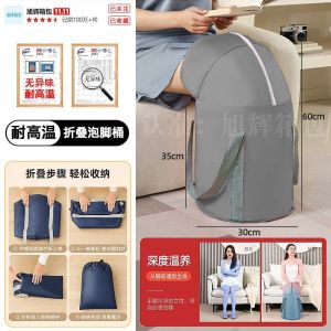 Folding bucket折叠水桶户外旅行洗衣盆伸缩钓鱼桶便捷式水桶便携脸盆水盆