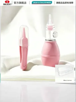 IMLUCKY | Nasal Aspirator Infant Nose Cleaning