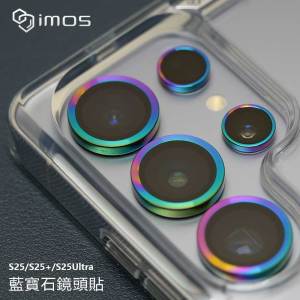 Samsung Galaxy S25 Ultra Titanium Alloy Sapphire Lens Guard Imos Protective Film for Camera Lens Protection S25/S25+