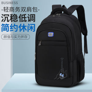 Business Casual Large Capacity Mens Backpack 2025 Outdoor Travel Climbing Bag Multi-Functional Double Shoulder Bag Simple Design