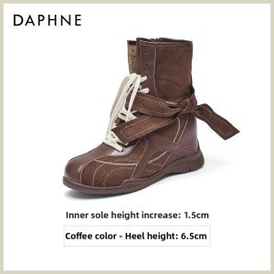 Daphne | Mocha Leather Western Boots