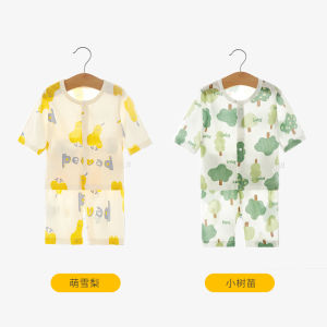 Lightweight Summer Home Clothes Set for Girls Boys Knee-Length Sleeveless Two-Piece Suit Cotton Pajamas Childrens Air Conditioning Suit