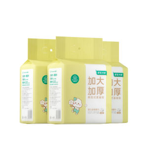 Purcotton | Hanging Thickened Cotton Facial Towel for Infants