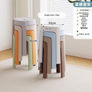 MOLORE | Stackable Comfortable Multi-purpose Stool