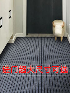 Large Size Door Mat Home Use Kitchen Entrance Rug Absorbent Water Resistant Dirty Proof Customizable Modern Simple Style
