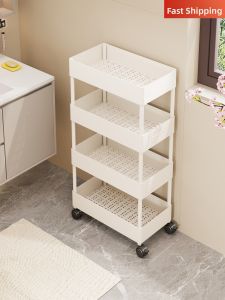 Multi-layer Portable Bathroom Storage Shelf