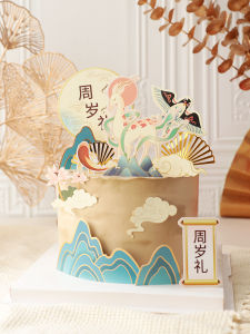 Tranh Sơn Thủy Phong Cách Quốc Gia Tiên Lộc Nổi Tiếng Trên Mạng Lễ Kỷ Niệm Tuổi Bánh Sinh Nhật Phong Cách Trung Quốc Duy Mỹ Đồ Trang Trí Cài Thẻ Trang Trí