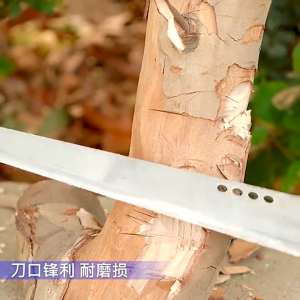 ผลิตจากเหล็กแมงกานีส SK-5 ที่มีความแข็งแรงและยืดหยุ่นสูงด้ามจับพลาสติก ออกแบบมาเพื่อการใช้งานที่สะดวกสบาย