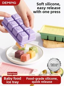 DEMING | Food-Grade Silicone Baby Food Ice Cube Mold