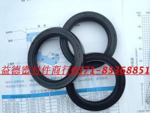 FB Rotating Shaft Lip Seal Oil Seal TC150/155/160X190X15 Gearbox Sealing Ring Inner Wrapped Skeleton Sealing Ring