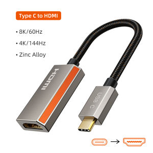 Cabletimes | CABLETIME 8K USB C to HDMI Cable 8K 60Hz/4K 120Hz Resolution HDR 10 Zinc Alloy for Gen 2 Devices Macbook Air iPad pro