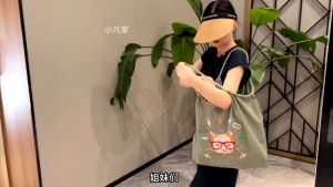 Quạt cầm tay mini quạt tích điện gấu dâu 5 chế độ gió siêu mát