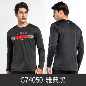For Sports T-Shirt Mens Long Sleeves Quick-Drying Running Clothes Top Casual Sweatshirt Autumn and Winter round Neck Pullover Base
