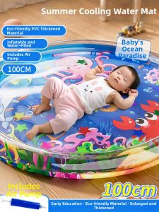BABYSHOME | Baby Crawling Play Mat