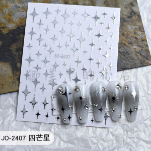 Nghệ Thuật Làm Móng Bạc Sao Băng Hot Bé Gái Y2K Sticker Trang Trí Móng Tay Thời Trang Làm Đẹp Làm Đẹp Móng Tay Phụ Kiện Trang Trí