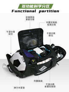 Suburbia Sports Backpack Large Capacity Football Bag Training Bag Dual Shoulder Backpack Shoe Compartment Ball Compartment