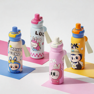 CHICU TOM | Children New Big Capacity Insulated Cup for School Use
