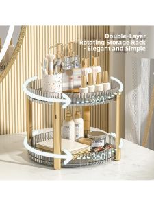 Luxury Gold-Plated Rotatable Organizer