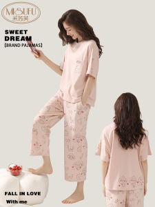 Pure Cotton Short Sleeve Nine-Piece Pants Sleepwear Women Summer Simple round Neck Cartoon Cute Two-Piece Set Home Clothes Can Be Worn outside Thin